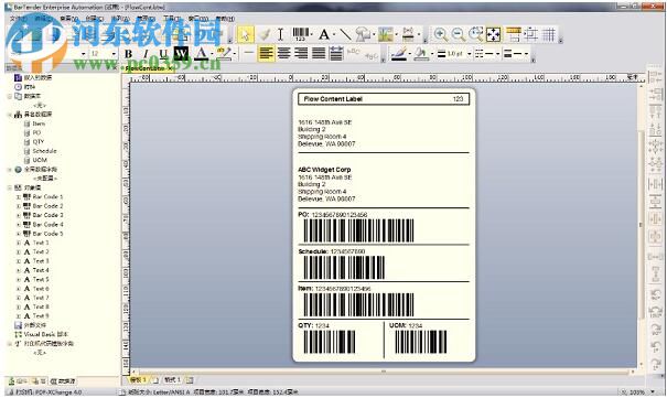 bartender(标签打印软件)下载 10.1 免费版