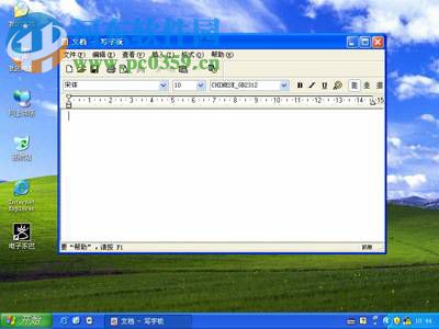 电子东巴下载 7.0 官方最新版
