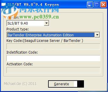 bartender 下载 (条码打印软件) 9.4 免费版