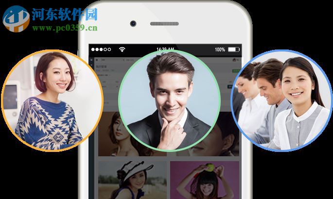 日常项目和OA管理系统(OPMS) 1.0 官方版