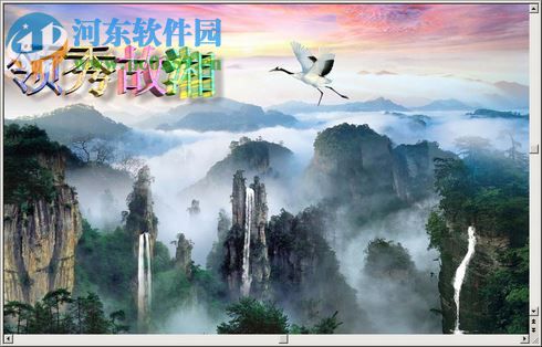 xara3d6下载 6.0 官方完整版