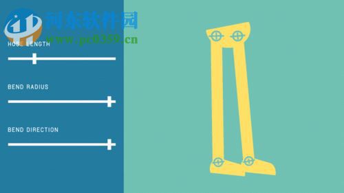 rubberhose(MG动画绑定脚本) 附安装教程 1.0 最新绿化版