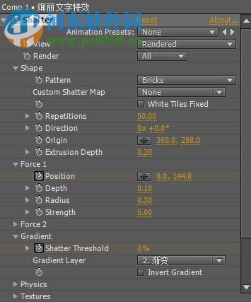 rubberhose(MG动画绑定脚本) 附安装教程 1.0 最新绿化版