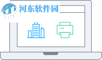 nicelabel pro 3下载 3.6.5 免费版 附注册码