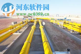 pipephase(石油天然气管道分析软件) 9.6 官方版