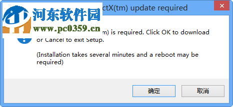 win8/10设置lol动态壁纸的软件下载(DeskScapes) 8.5 官方简体中文版