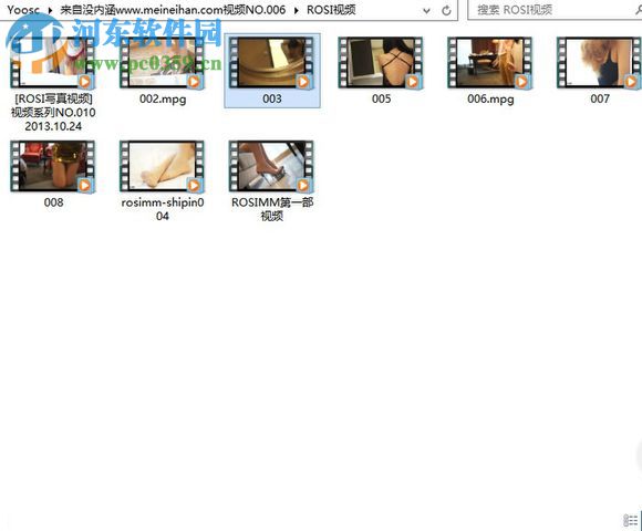 win8/10设置lol动态壁纸的软件下载(DeskScapes) 8.5 官方简体中文版