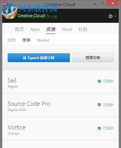 Adobe Creative Cloud下载