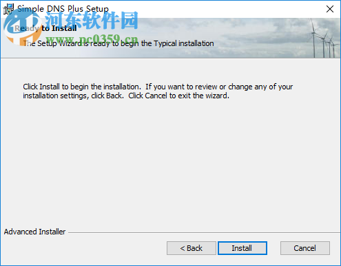 Simple DNS Plus(dns服务器搭建软件) 8.0.103 免费版