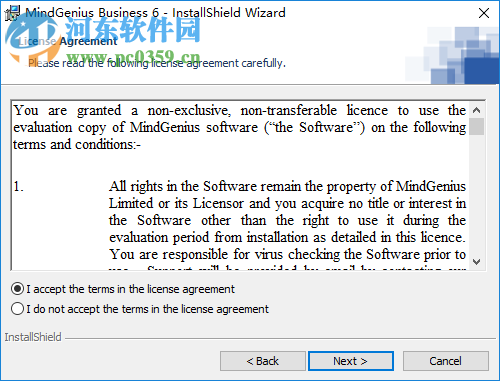 思维导图MindGenius Business下载