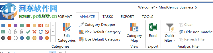 思维导图MindGenius Business下载