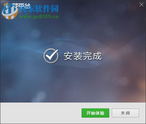 梦平台官方下载 1.0.3.21 官方版