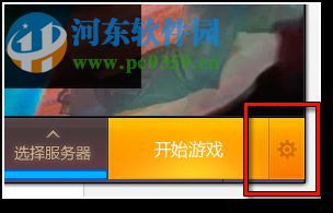 梦平台官方下载 1.0.3.21 官方版