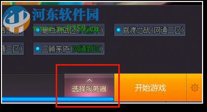 梦平台官方下载 1.0.3.21 官方版
