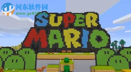 SuperMario(超级玛丽音效素材包) 2.0.1 官方最新版