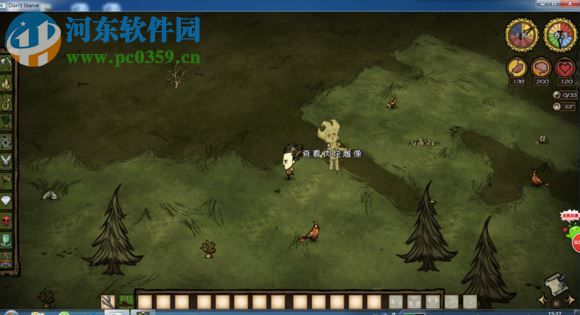 饥荒快速输入控制台下载