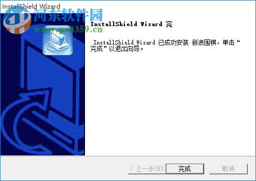 新浪围棋客户端下载 20160308A 官方版