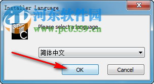 3DP Chip驱动程序查看 18.07 官方中文版