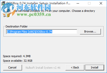 DOSBox(DOS模拟器) 0.74 官方最新版