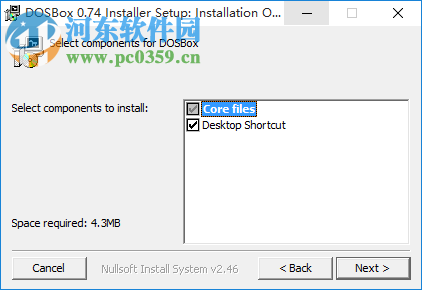 DOSBox(DOS模拟器) 0.74 官方最新版