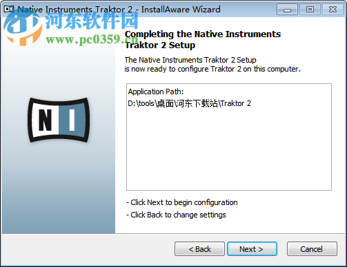 Traktor Pro 2(数字DJ音乐制作平台)下载
