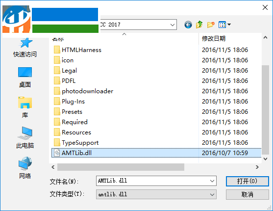 Adobe Bridge CC 2017(图片文件浏览) 7.0 中文免费版