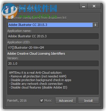 Adobe Illustrator CC 2017下载(附安装教程) 21.0 中文免费版
