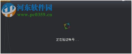 腾讯游戏平台极速版下载(TGP助手) 1.29.0.3468 官方最新版