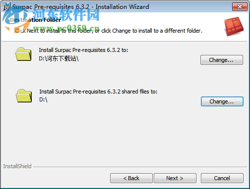 矿山工程软件(Gemcom Surpac) 6.3.2 免费版