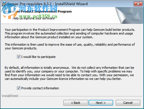 矿山工程软件(Gemcom Surpac) 6.3.2 免费版