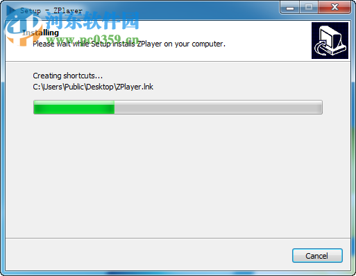 Zplayer(.264文件播放器)下载 1.0.15.0 官方版