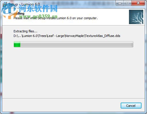 Lumion下载(3D建筑动画设计软件) 7.0 中文免费版
