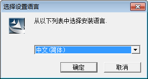 Photofamily(电子相册王) 3.0 简体中文版