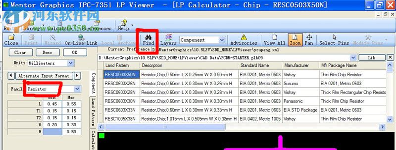 LP PCB Matrix IPC-7351 LP viewer 10.5 官方最新版