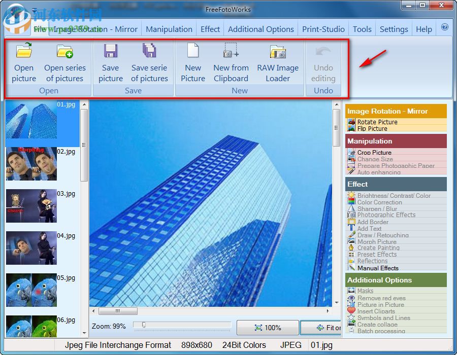 FreeFotoWorks(图像编辑) 19.0.4 免费版