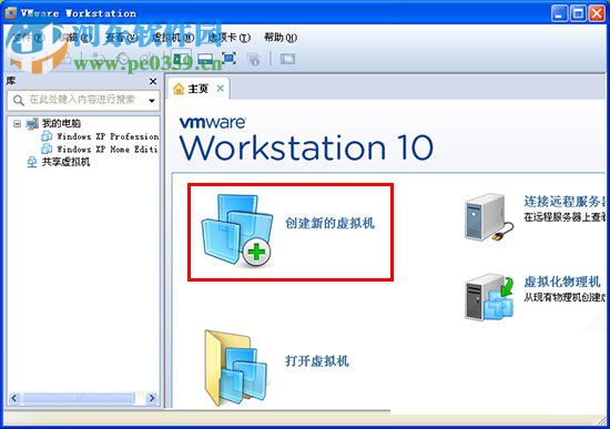 cdlinux万能无线系统 0.9.7.1 免费版