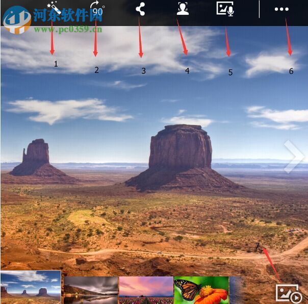 lenovo photo master(联想照片大师) 2.5.5720.01 官方版