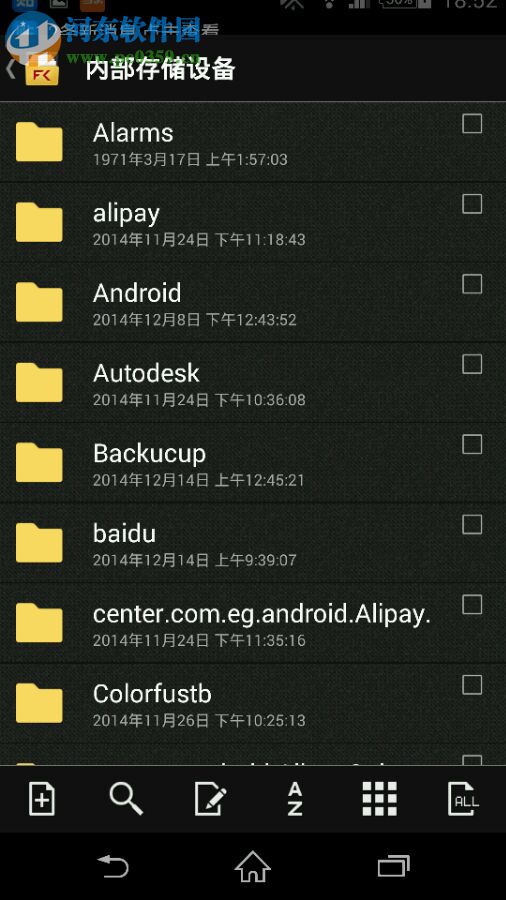 随身炉石传说电脑端运行方法 1.03 手机版