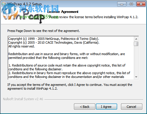 锐捷认证工具(mentohust) 4.1.0 绿色版