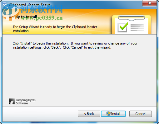 复制粘贴工具(Clipboard Master)