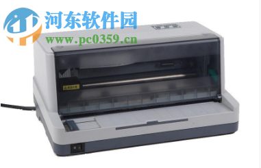 富士通DPK1688h打印机驱动 官方版