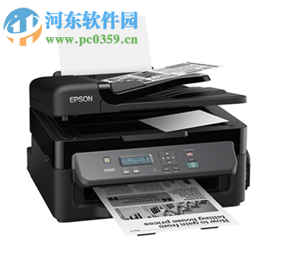 爱普生M201打印机驱动下载 1.54 官方版