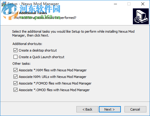 上古卷轴5nmm离线汉化版下载 0.61 最新免费版