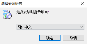 wing ftp server admin 4.7.1 中文企业版