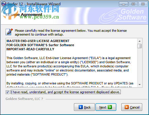 surfer12 (三维立体图制作软件)下载 12.2.705 汉化免费版