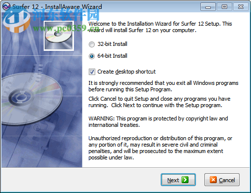 surfer12 (三维立体图制作软件)下载 12.2.705 汉化免费版