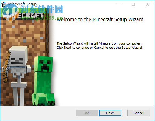 我的世界官方启动器下载 1.7.25 最新离线版