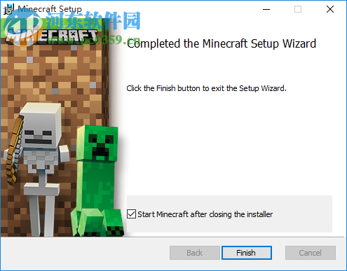 我的世界官方启动器下载 1.7.25 最新离线版