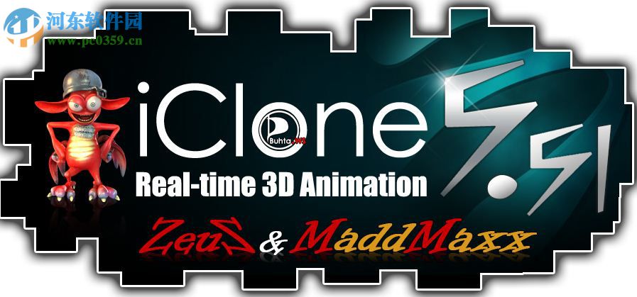Reallusion iClone PRO(3D动画制作软件)下载 5.51 中文免费版