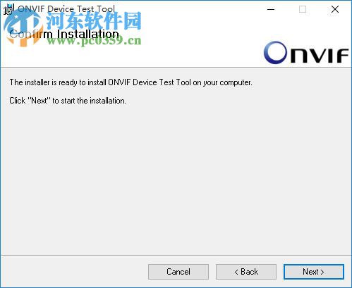 ONVIF协议测试工具(ONVIF Device Test Tool) 12.12 最新版